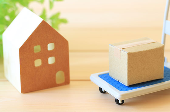 家づくりの流れ:お引越し