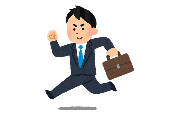 リフォームを顧客に提案したい不動産業者さま