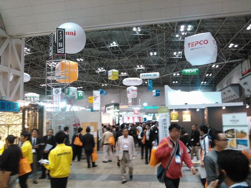 ジャパン建材フェア in TOKYO