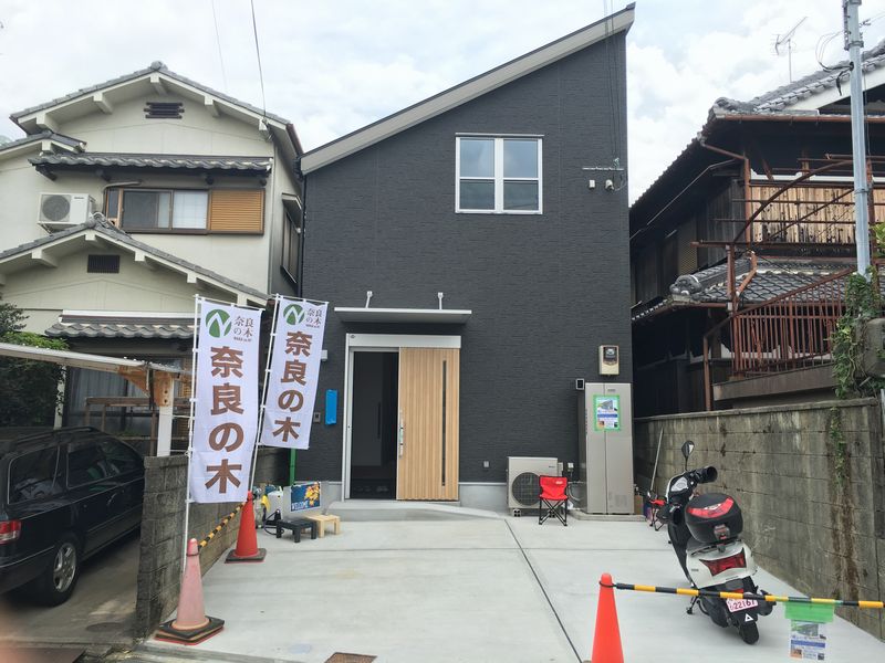 2016-09-17kanseikengaku