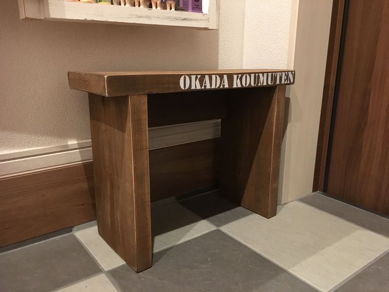 かしはらふれあいゼミナール2017開催しました!