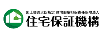 住宅保証機構の「まもりすまい保険（新築）」