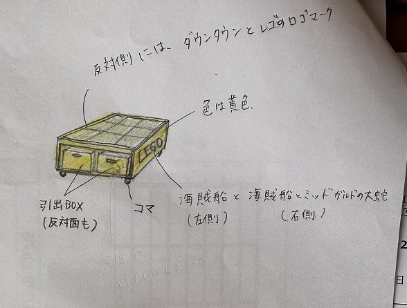 橿原市 F様邸リノベーション 4